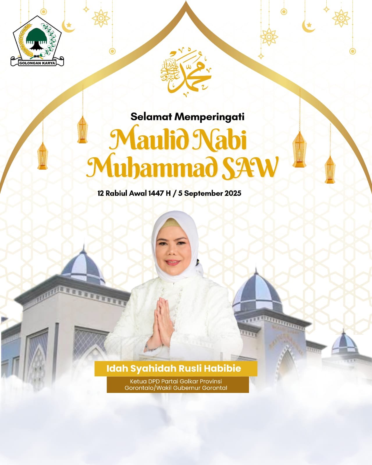 banner 325x300